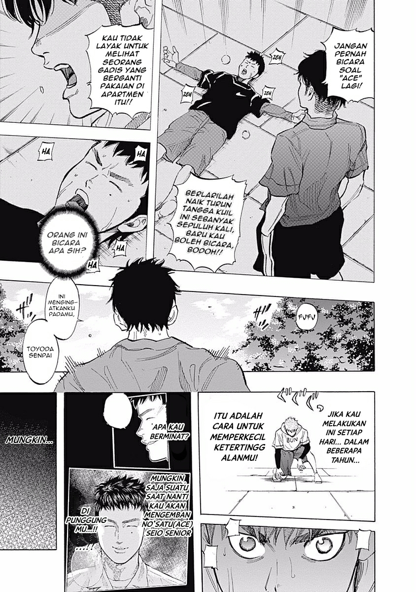 Bungo Chapter 25 Gambar 16