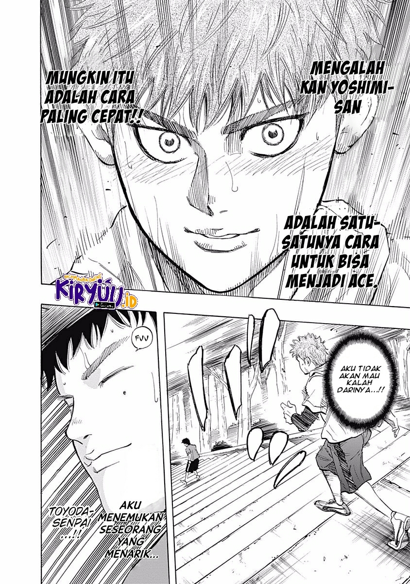 Bungo Chapter 25 Gambar 17