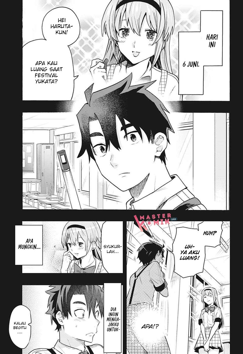 Bunkiten Chapter 01 Gambar 5