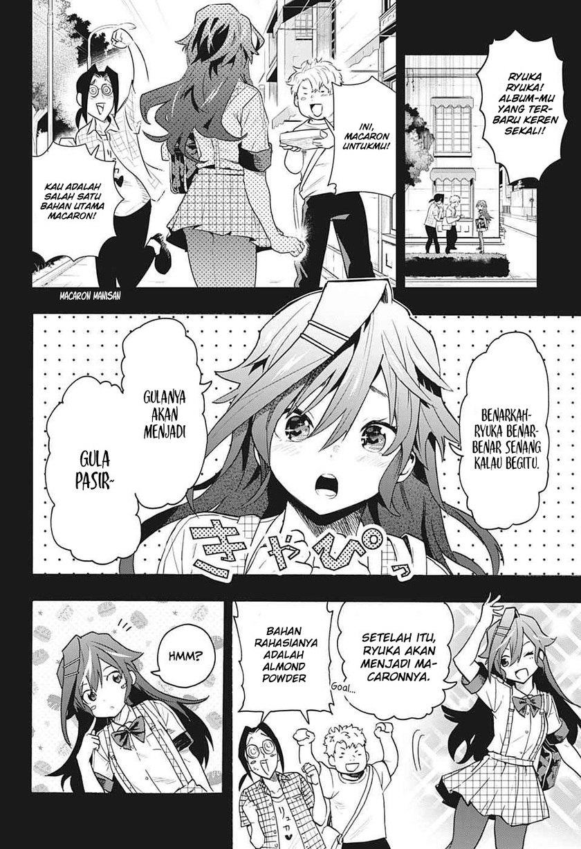 Bunkiten Chapter 01 Gambar 8