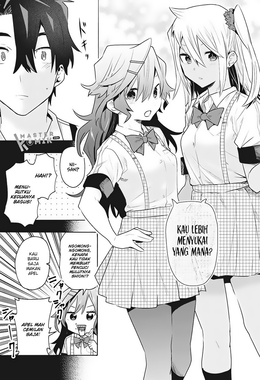 Bunkiten Chapter 01 Gambar 17