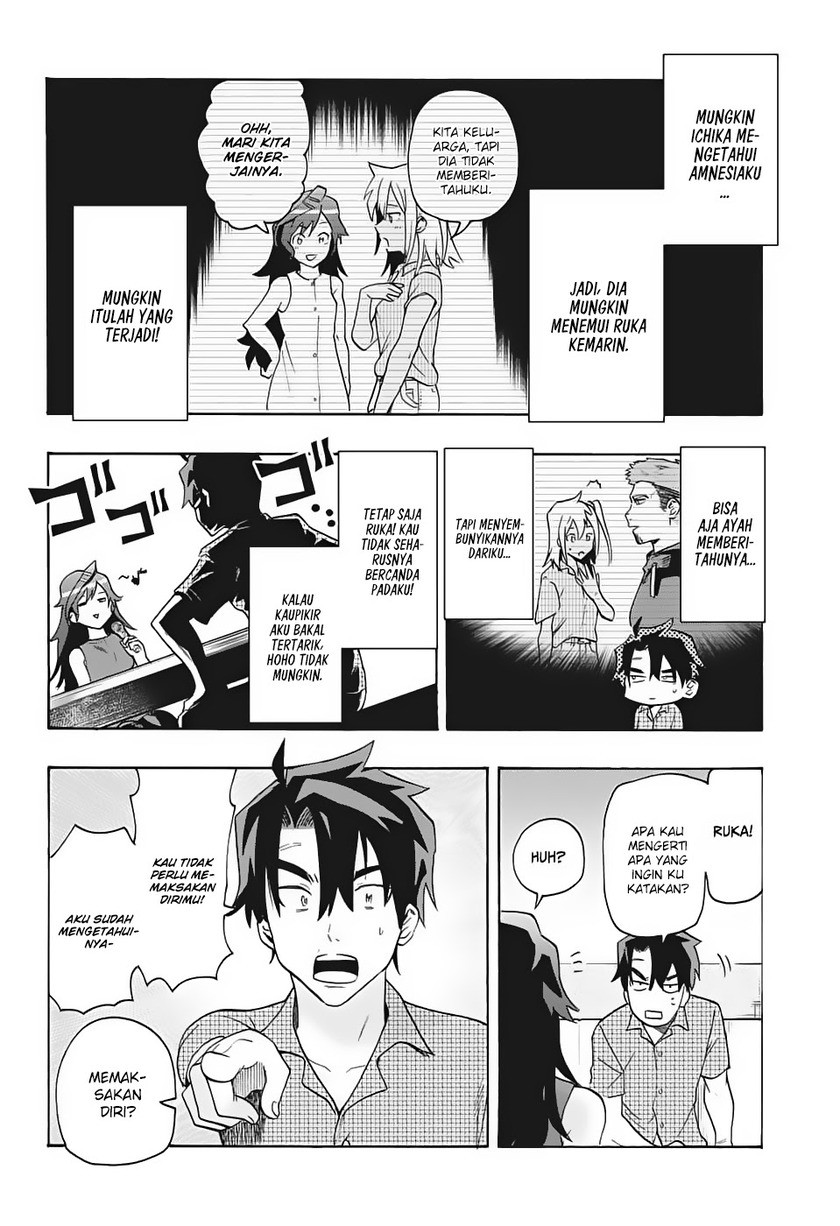 Bunkiten Chapter 01 Gambar 36