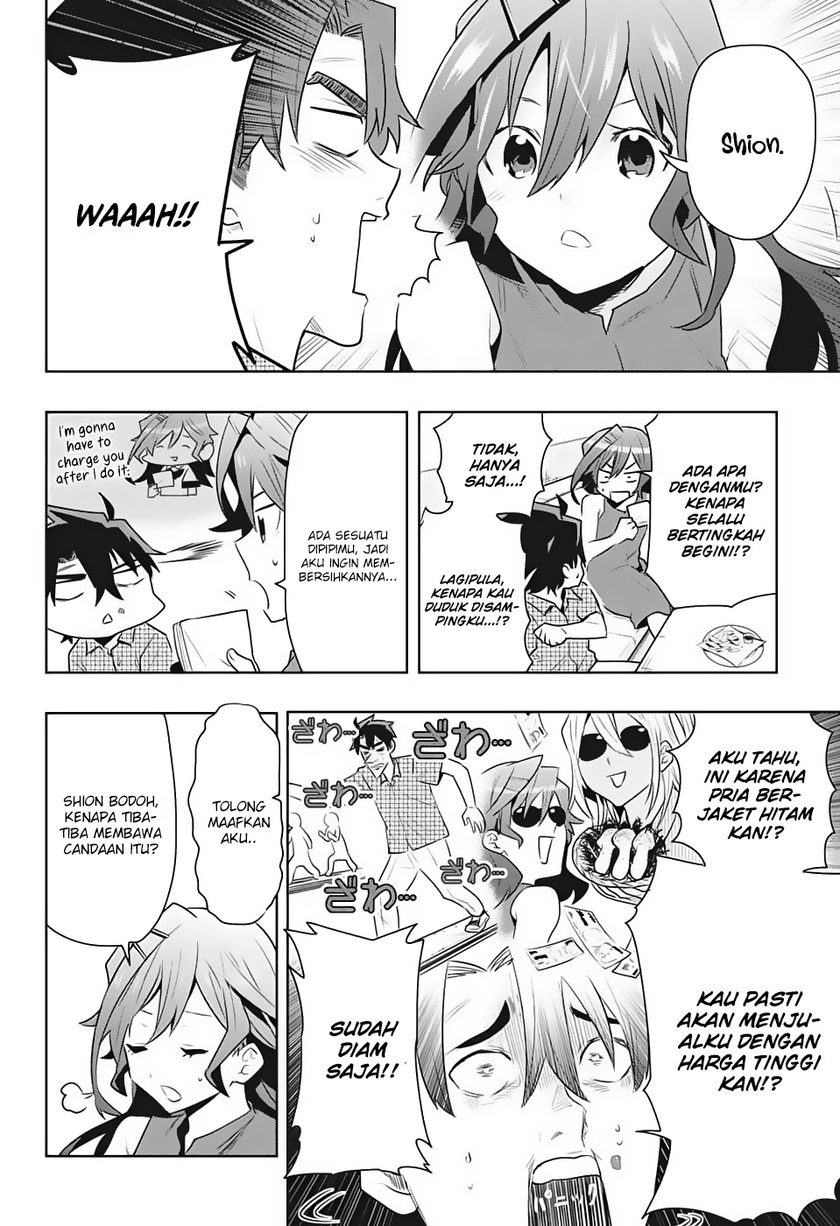Bunkiten Chapter 01 Gambar 38