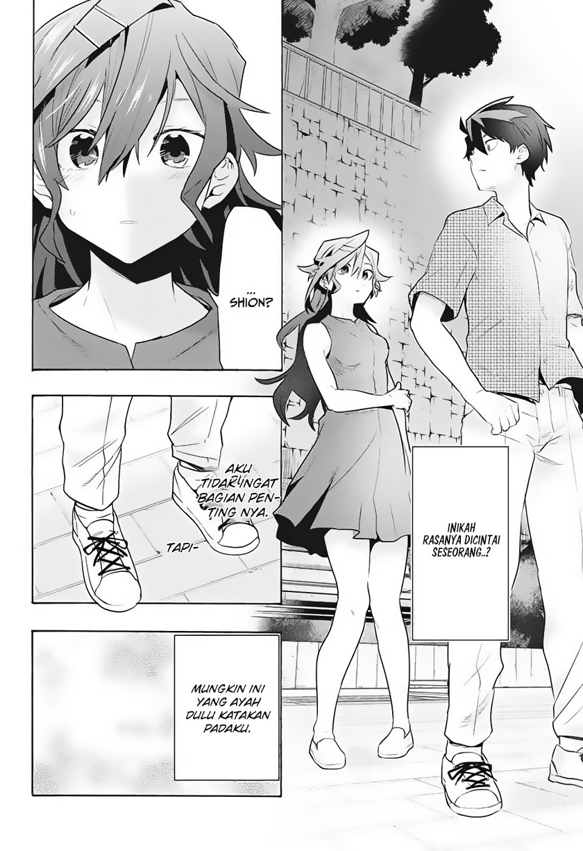 Bunkiten Chapter 01 Gambar 46