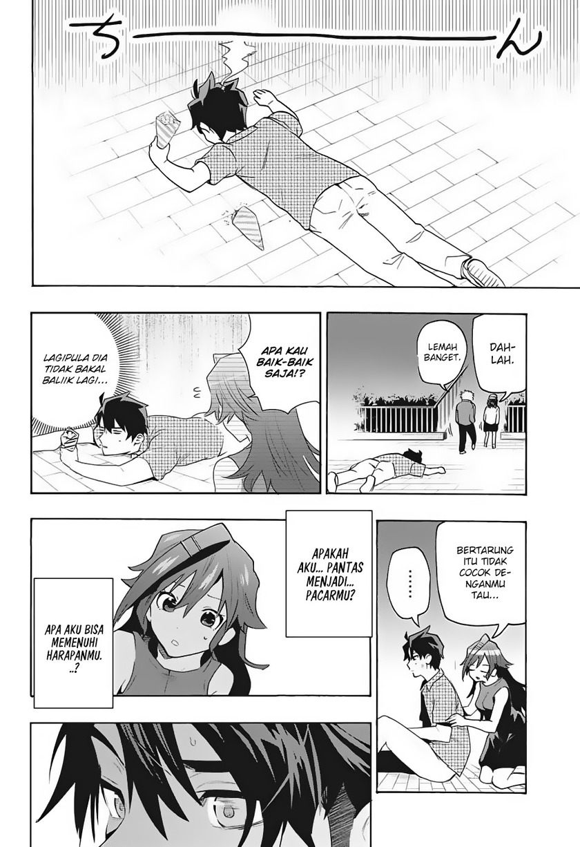 Bunkiten Chapter 01 Gambar 48