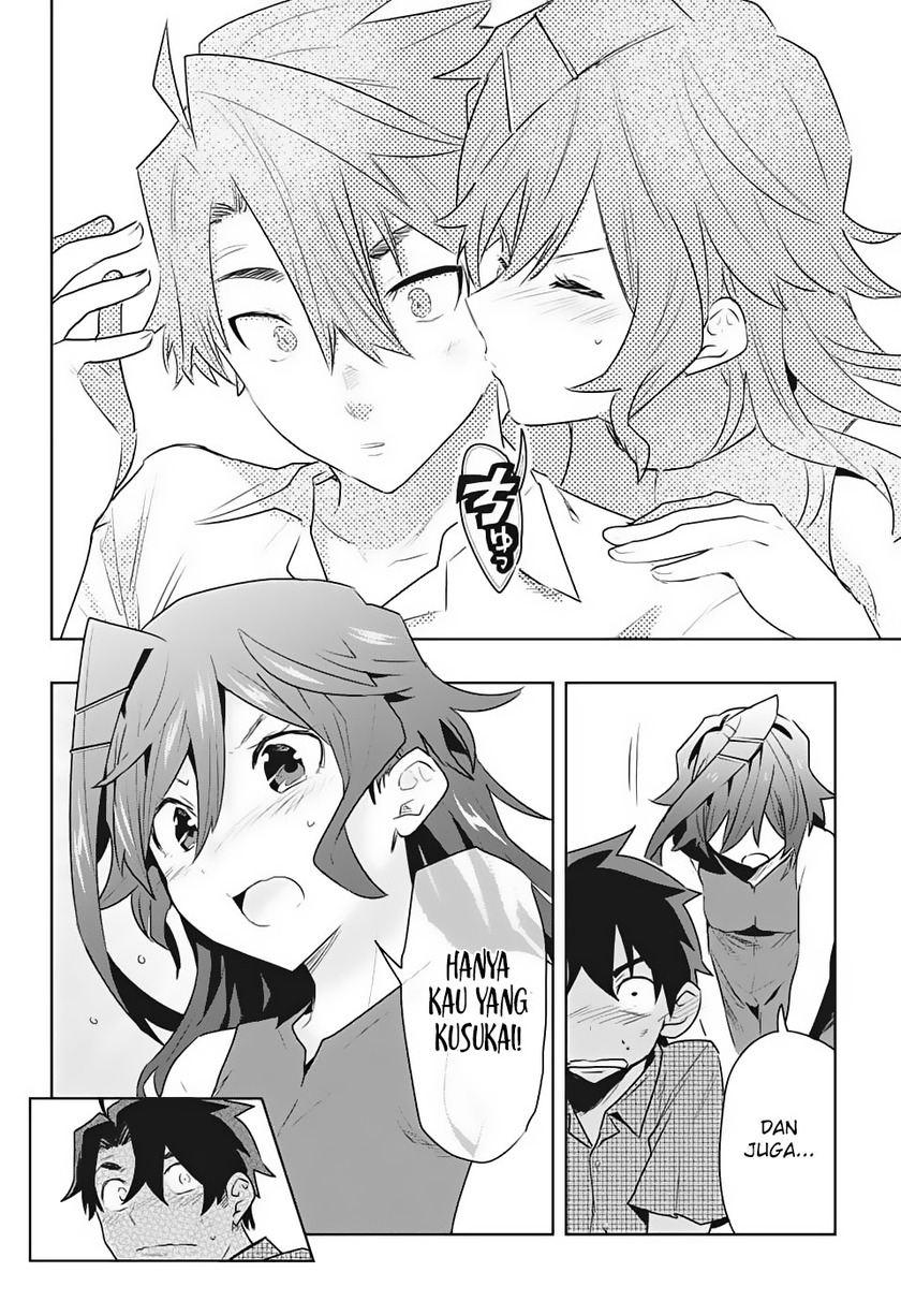 Bunkiten Chapter 01 Gambar 50