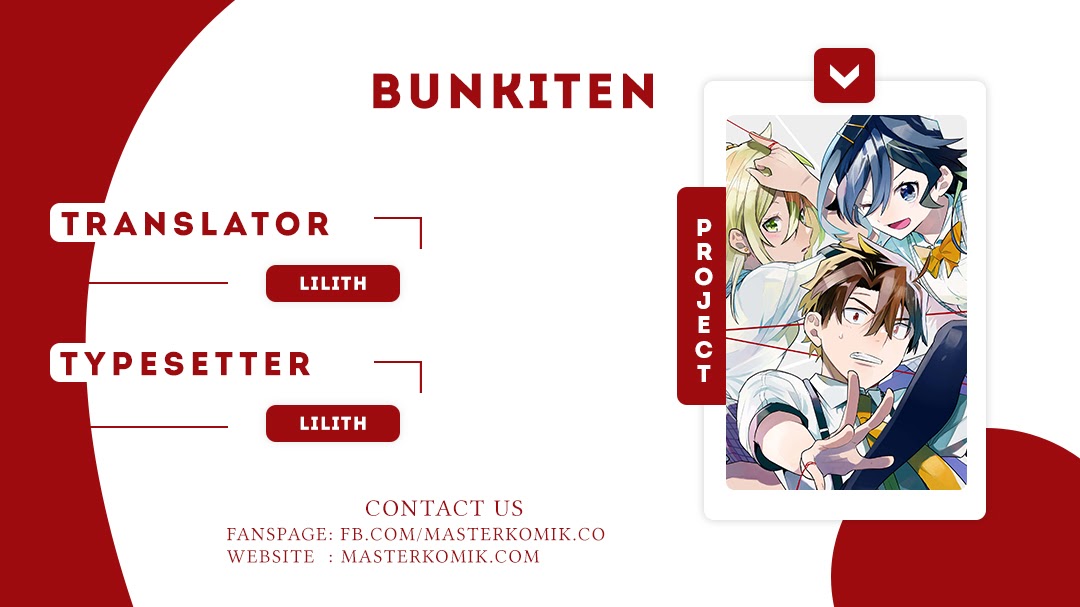 Bunkiten Chapter 02 Gambar 1