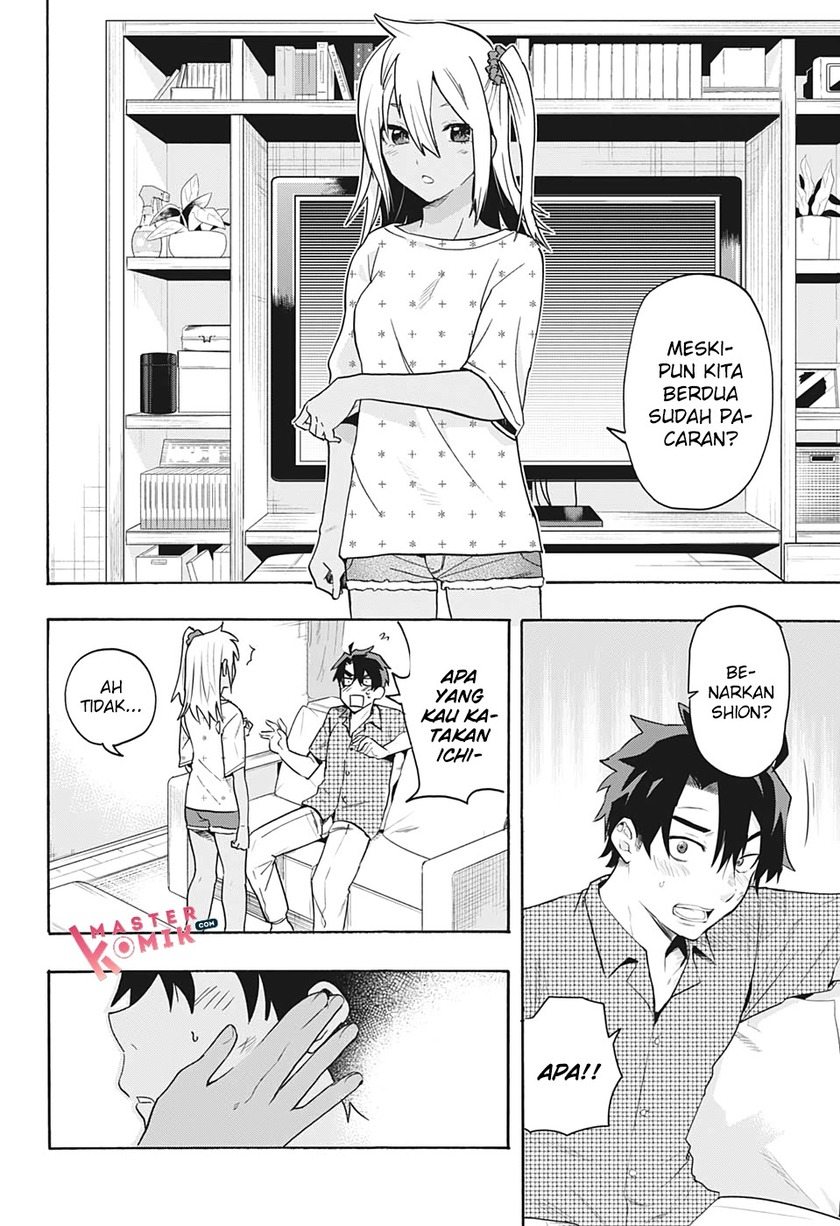 Bunkiten Chapter 02 Gambar 3