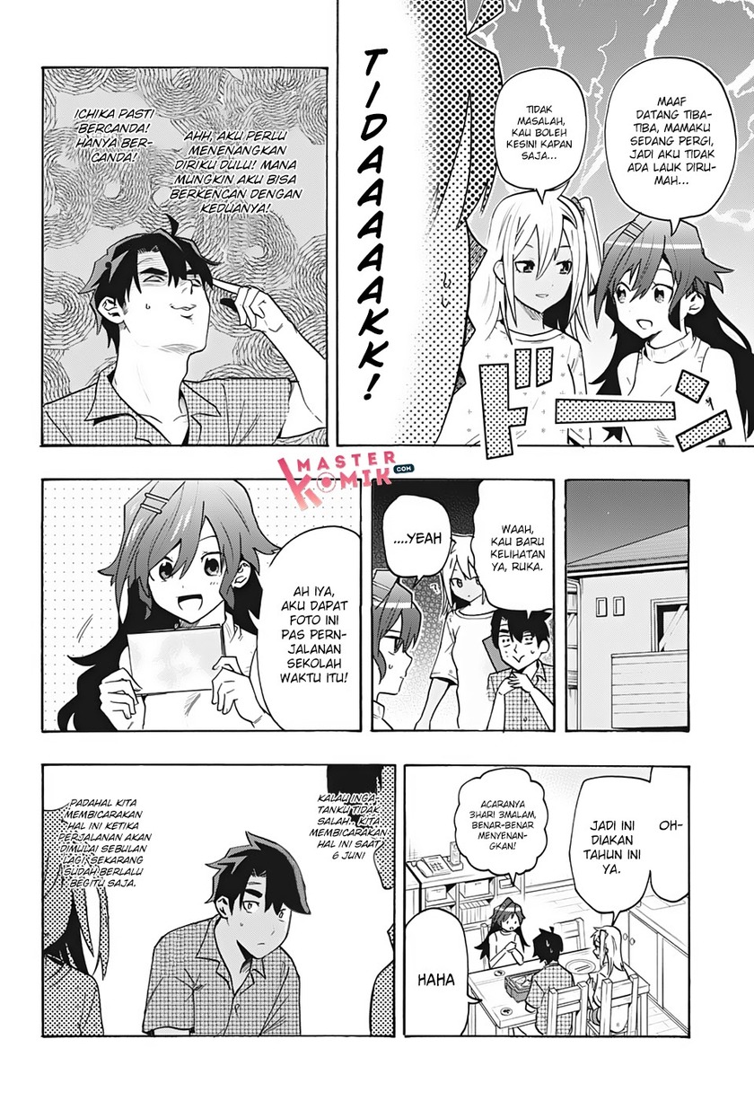 Bunkiten Chapter 02 Gambar 9