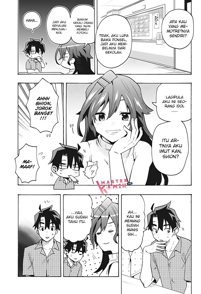 Bunkiten Chapter 02 Gambar 10
