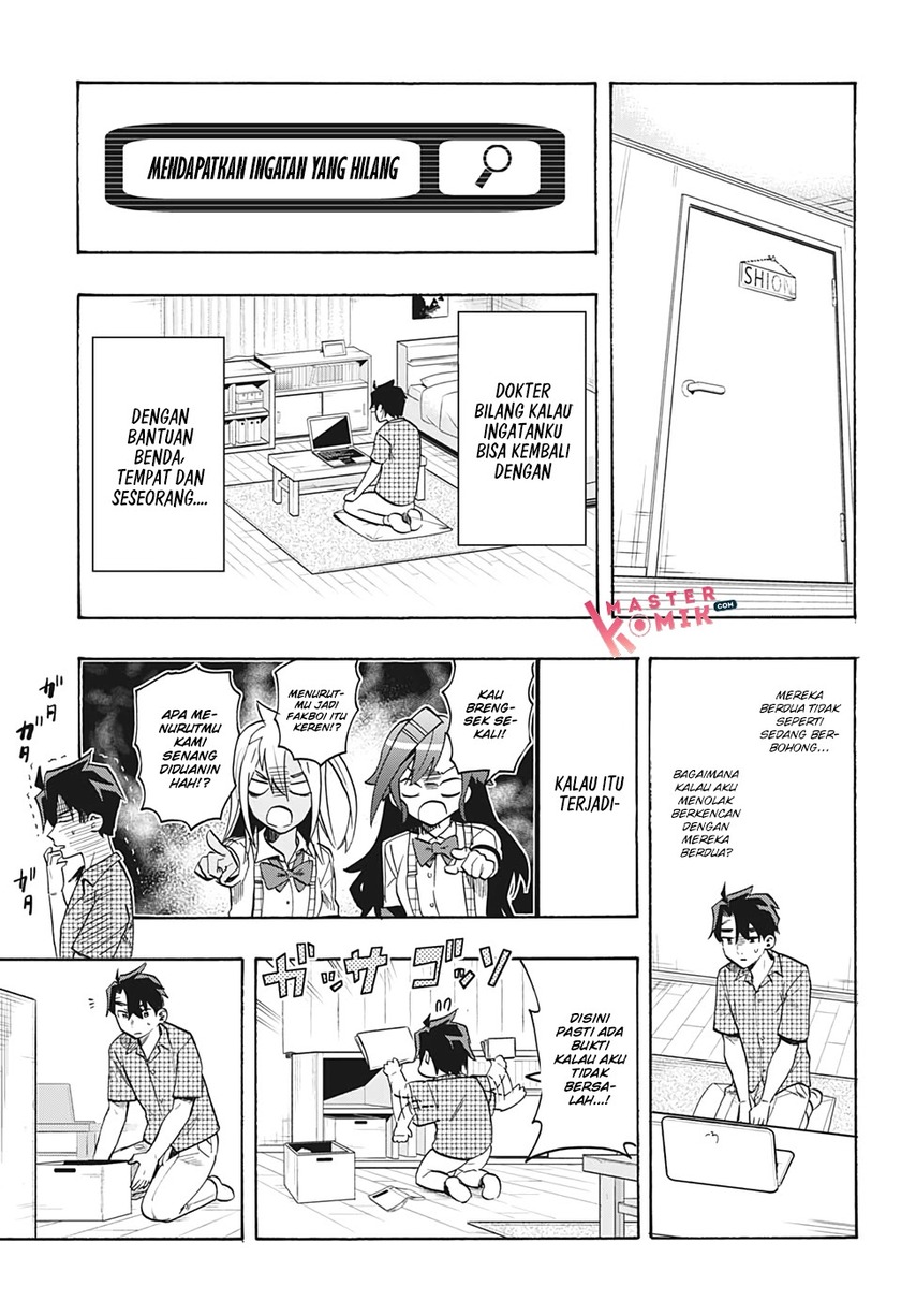 Bunkiten Chapter 02 Gambar 16