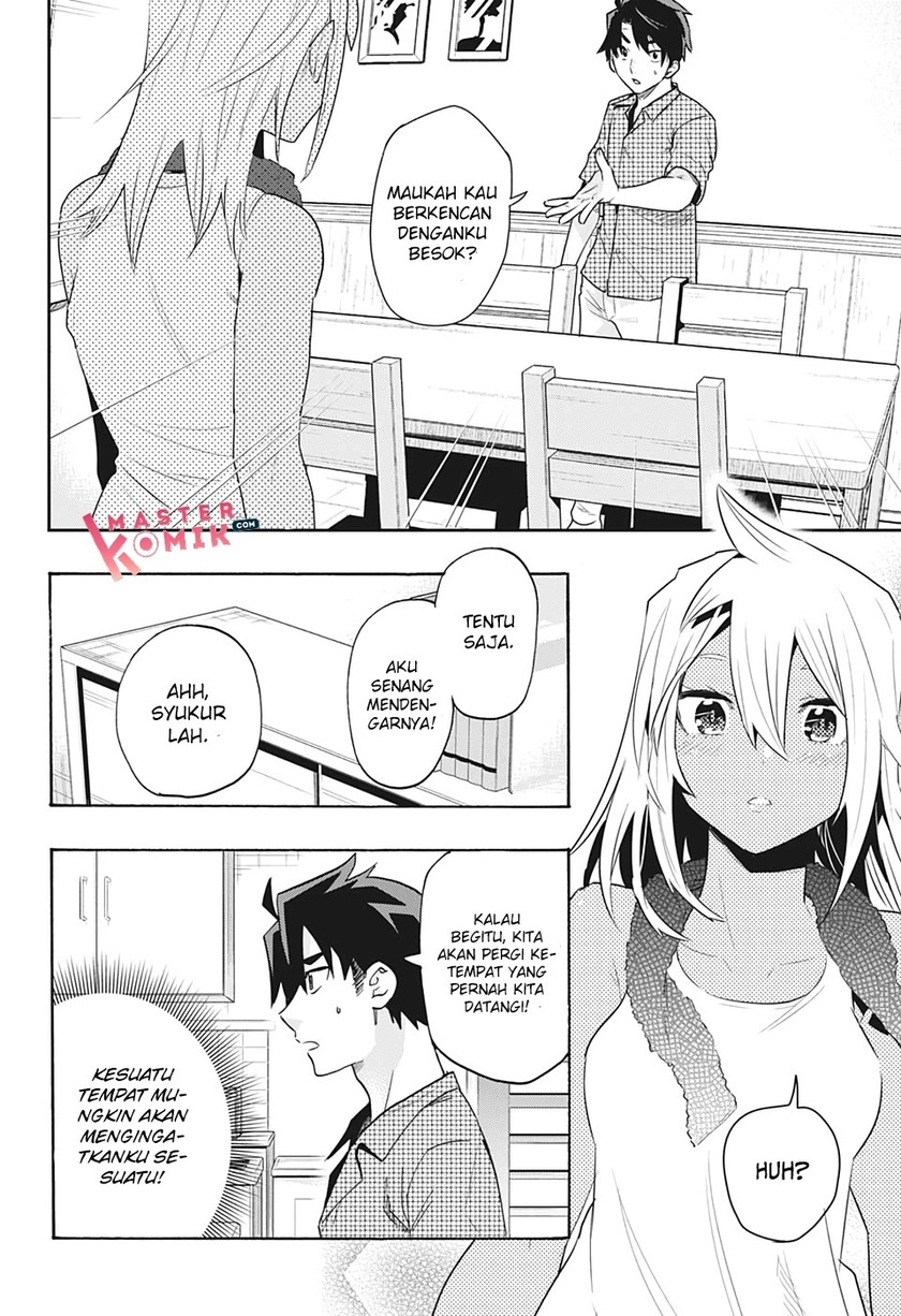 Bunkiten Chapter 02 Gambar 25