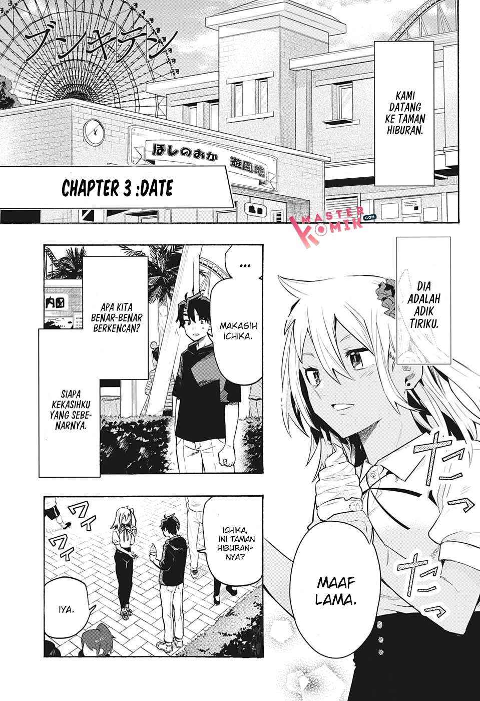 Bunkiten Chapter 03 Gambar 2