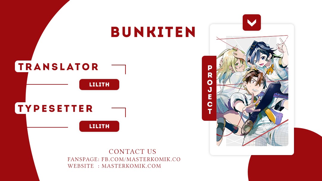 Bunkiten Chapter 05 Gambar 1