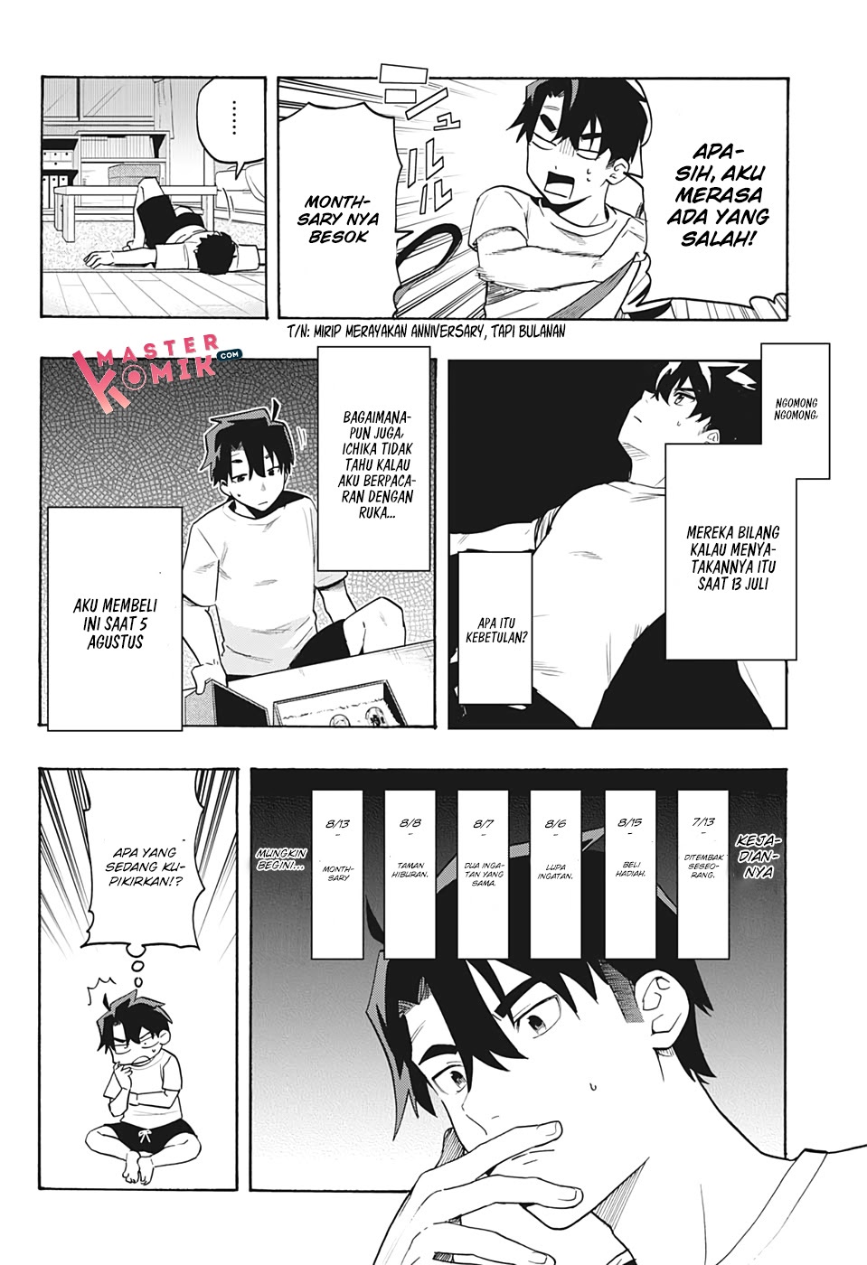 Bunkiten Chapter 05 Gambar 9