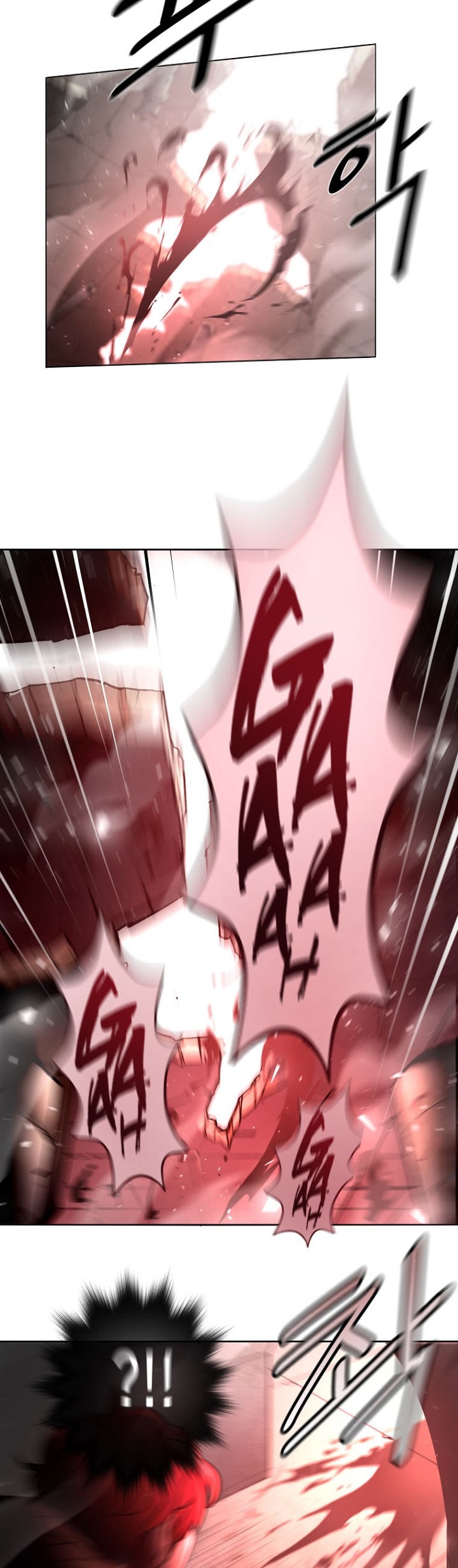 Burnout Shock Chapter 02 Gambar 12