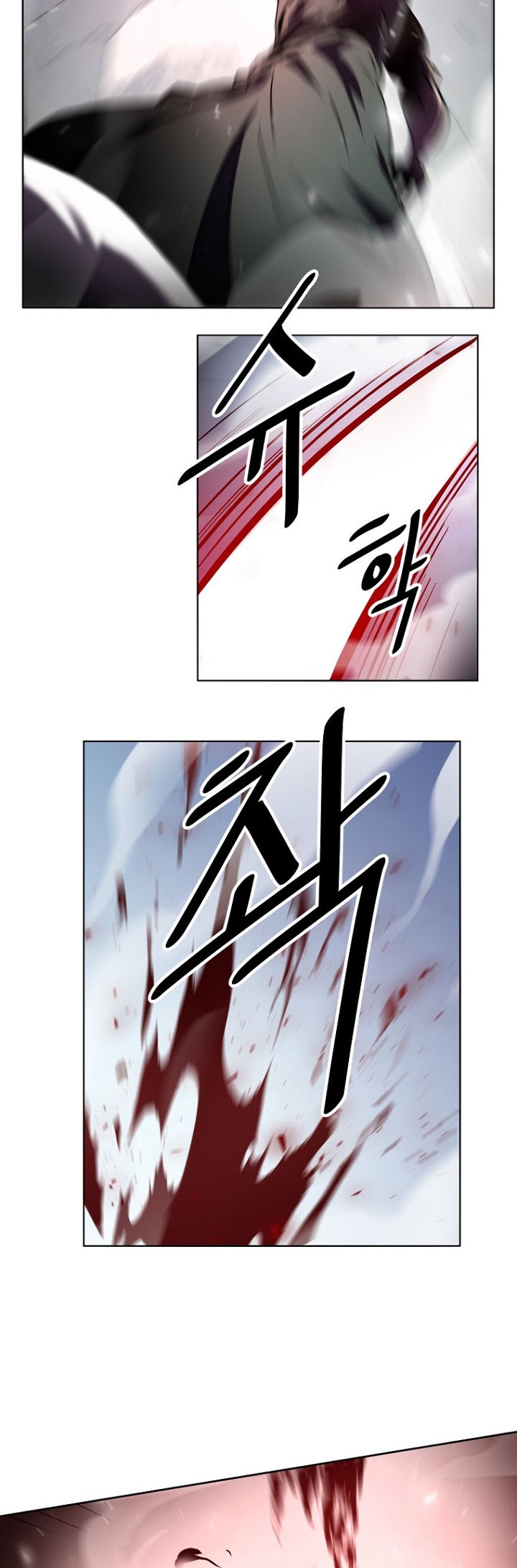 Burnout Shock Chapter 02 Gambar 29