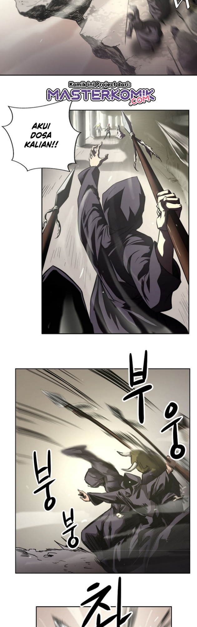 Burnout Shock Chapter 07 Gambar 24