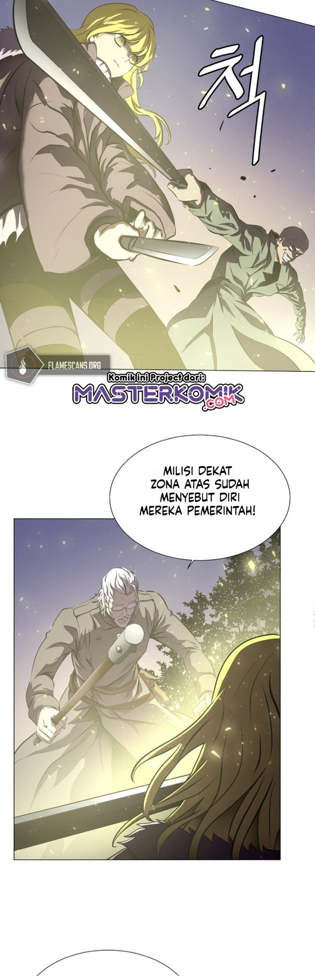 Burnout Shock Chapter 10 Gambar 15