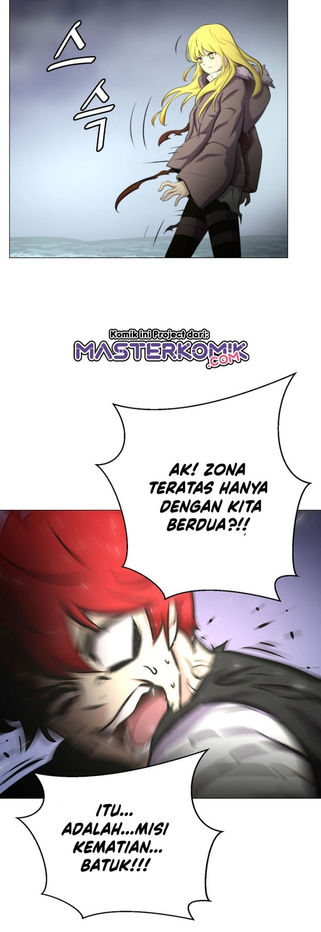 Burnout Shock Chapter 10 Gambar 42