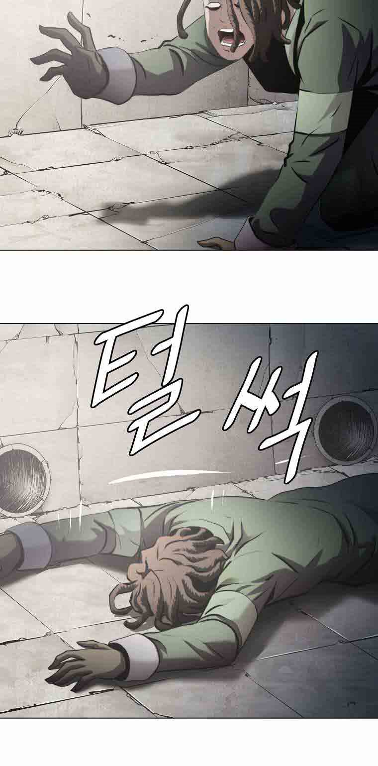 Burnout Shock Chapter 29 Gambar 10