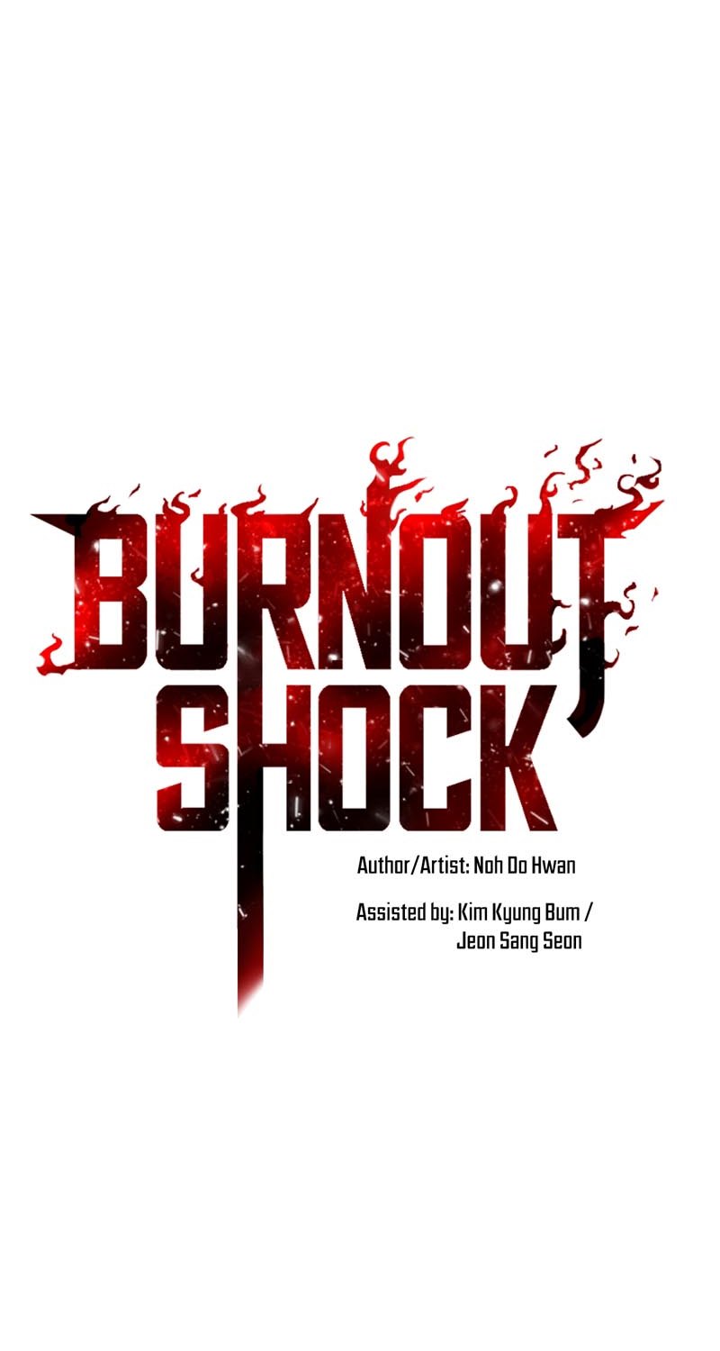 Burnout Shock Chapter 33 Gambar 4