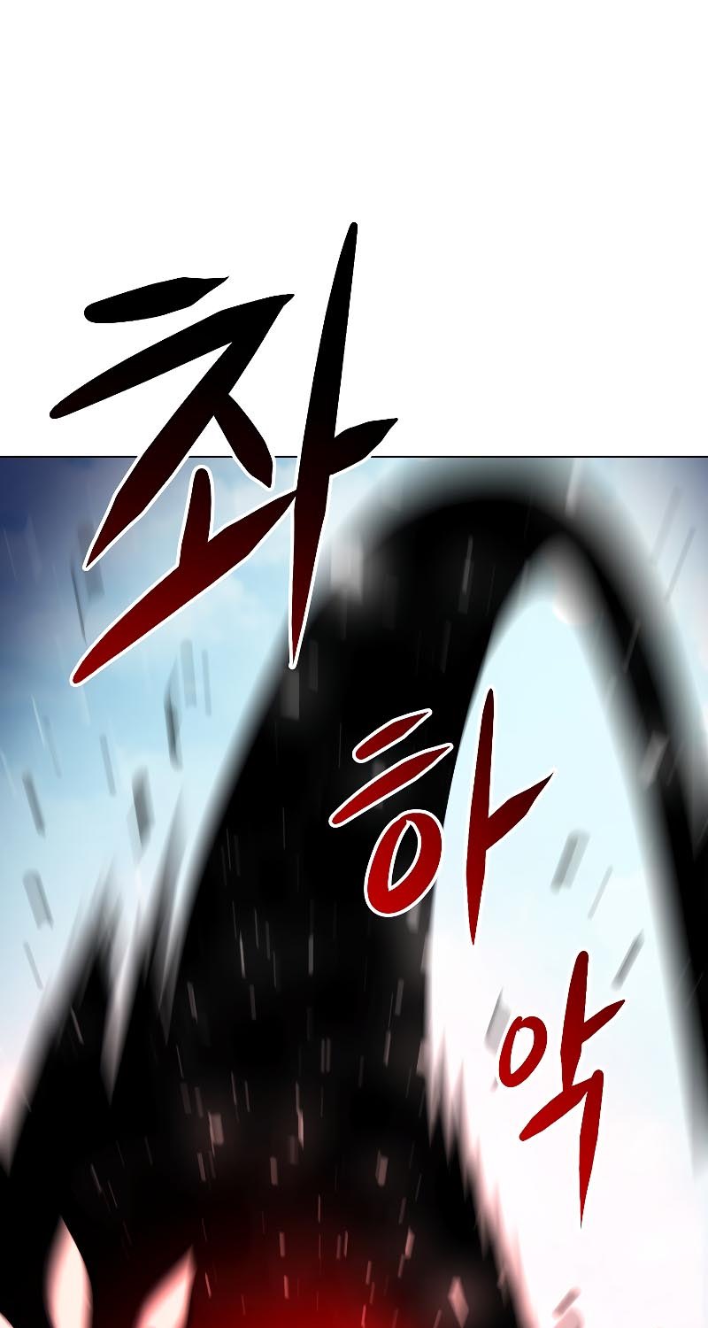 Burnout Shock Chapter 33 Gambar 53