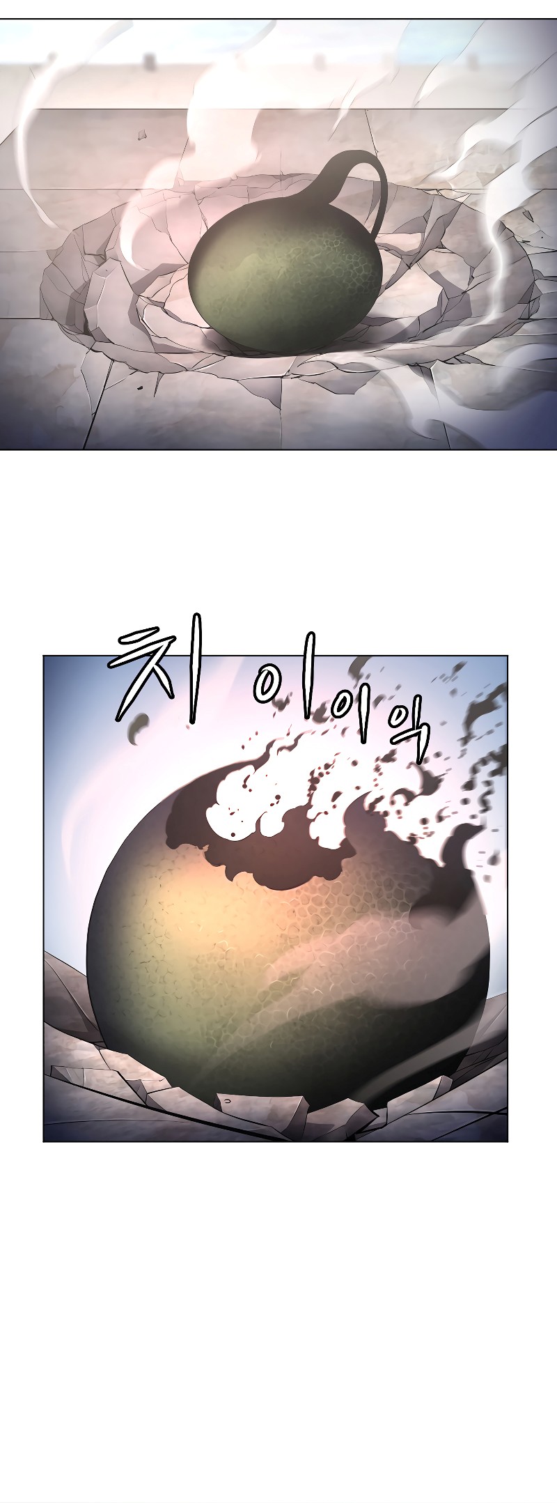 Burnout Shock Chapter 34 Gambar 7