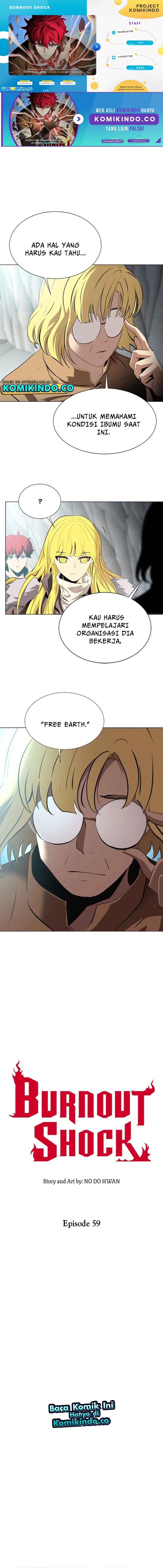 Burnout Shock Chapter 59 Gambar 1