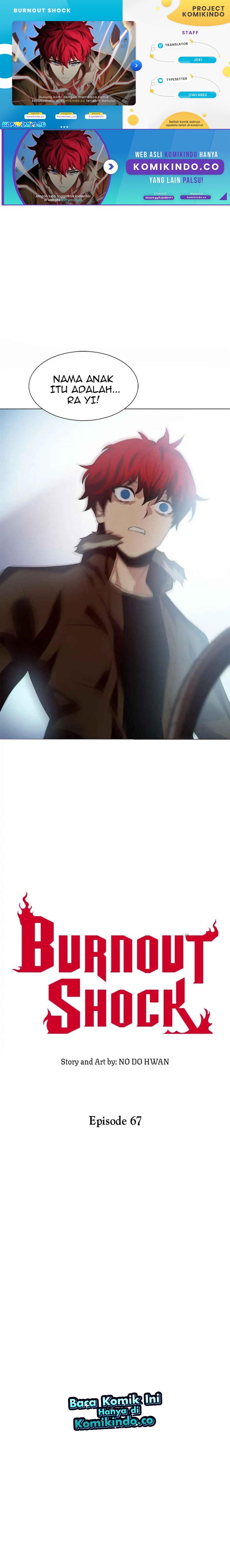 Burnout Shock Chapter 67 Gambar 1