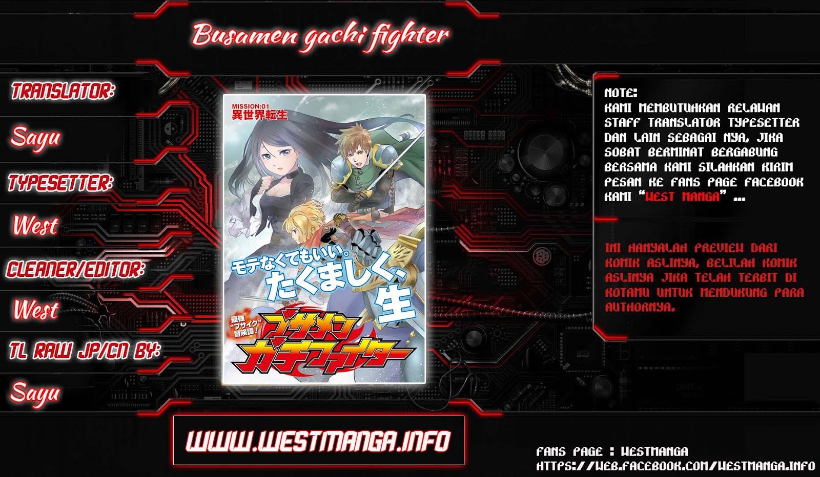 Busamen Gachi Fighter Chapter 04 Gambar 2