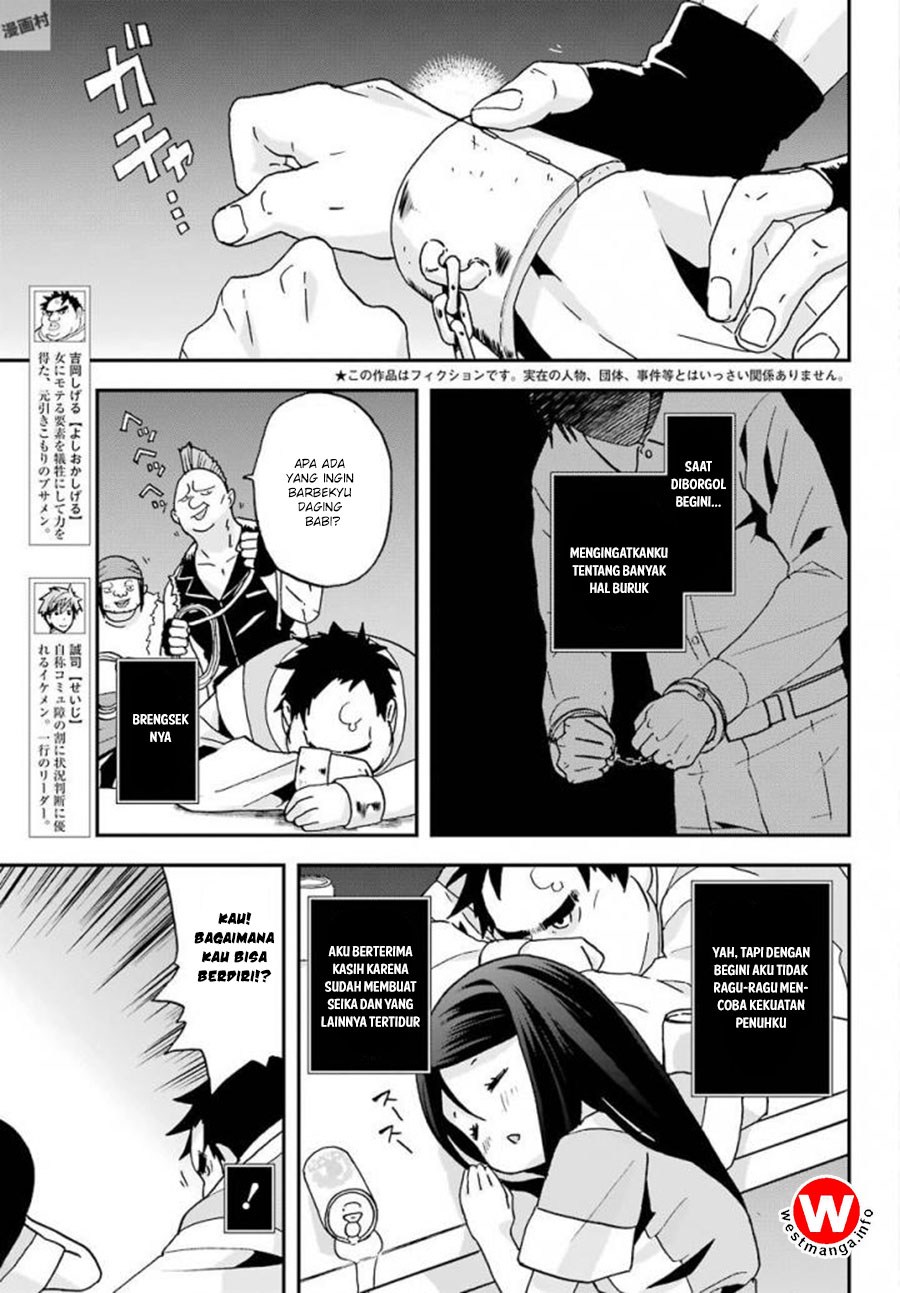 Busamen Gachi Fighter Chapter 04 Gambar 4