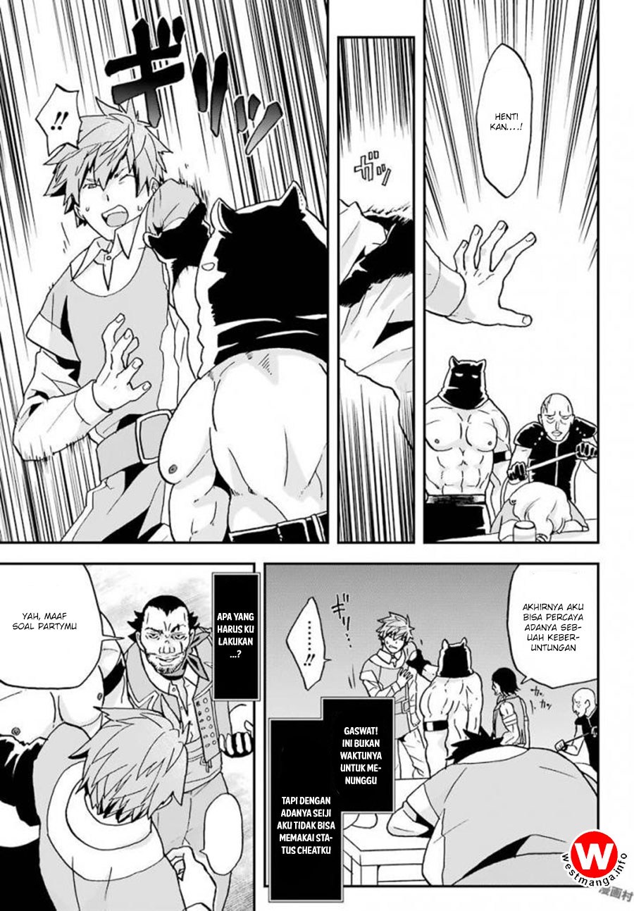Busamen Gachi Fighter Chapter 04 Gambar 6