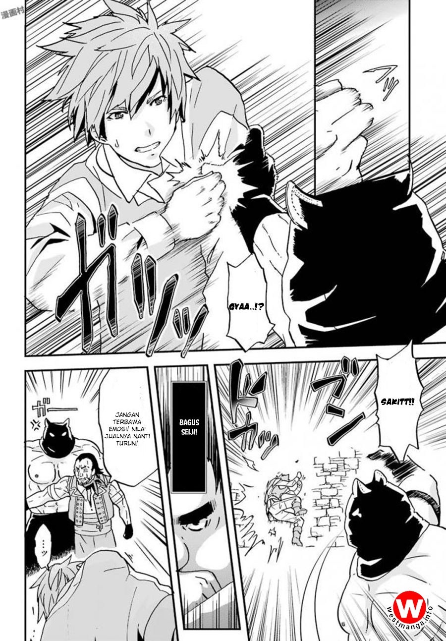 Busamen Gachi Fighter Chapter 04 Gambar 7