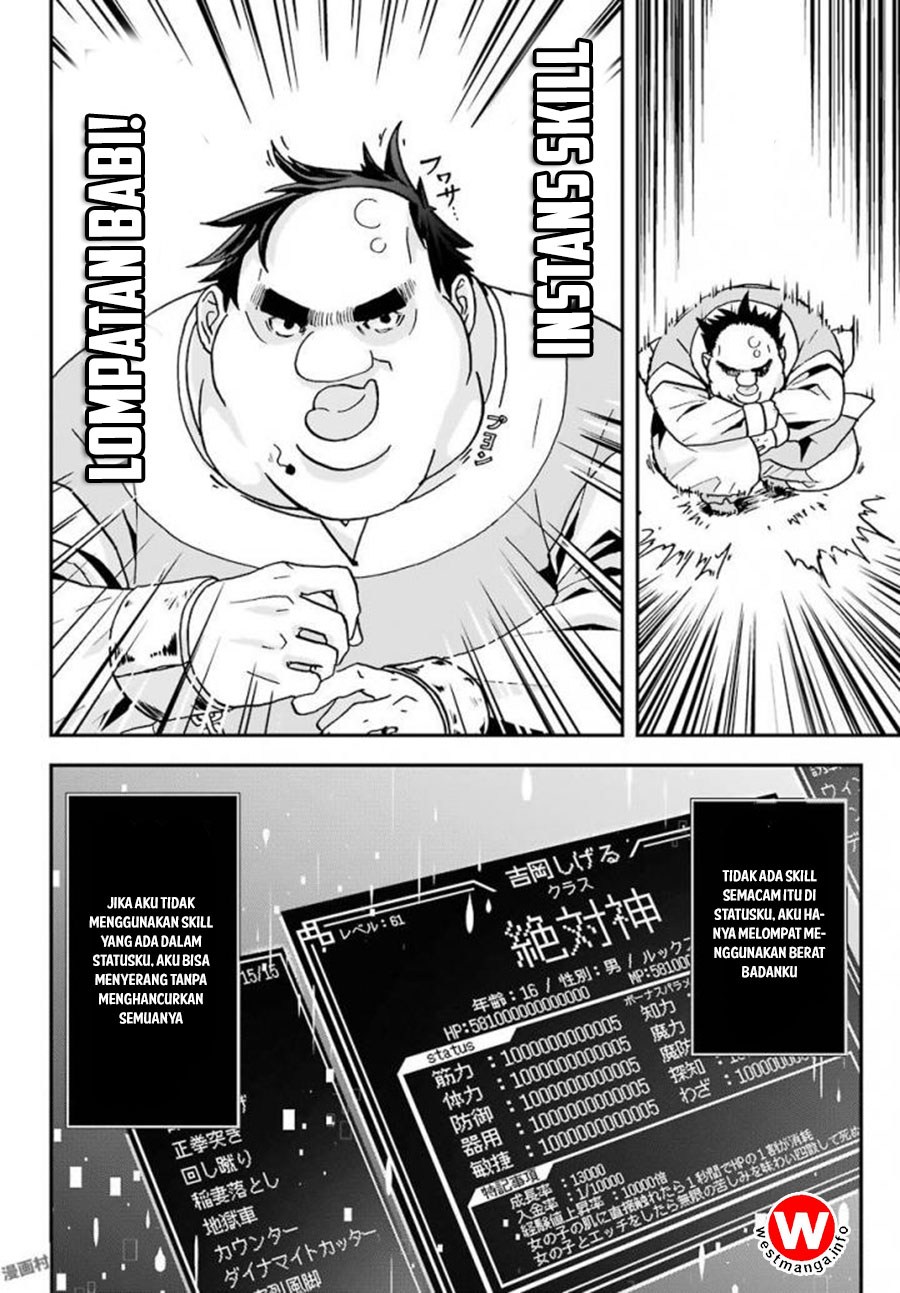 Busamen Gachi Fighter Chapter 04 Gambar 11