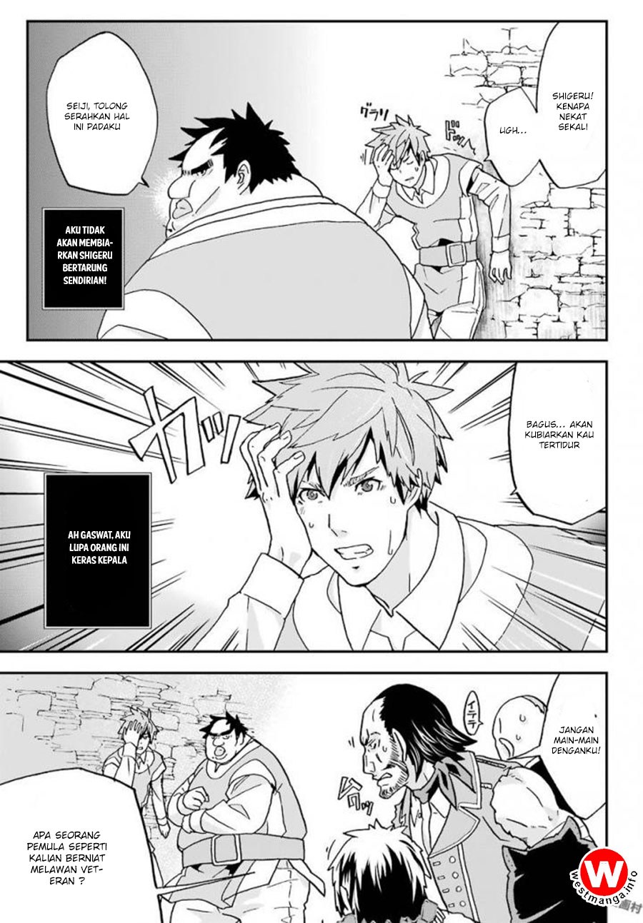 Busamen Gachi Fighter Chapter 04 Gambar 12