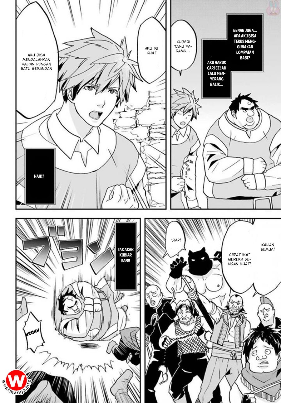 Busamen Gachi Fighter Chapter 04 Gambar 14
