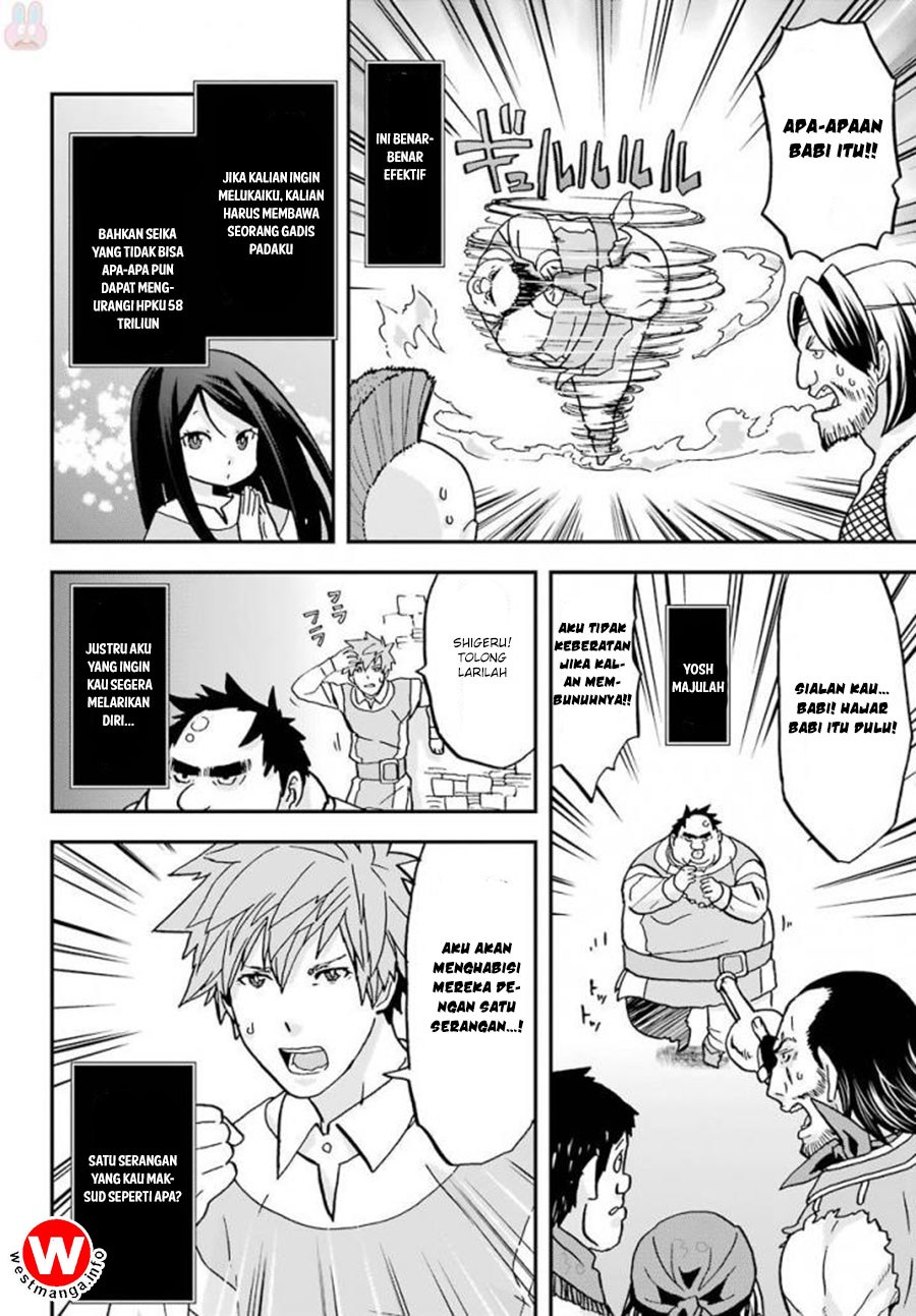 Busamen Gachi Fighter Chapter 04 Gambar 16