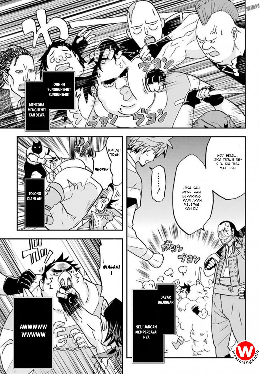 Busamen Gachi Fighter Chapter 04 Gambar 17