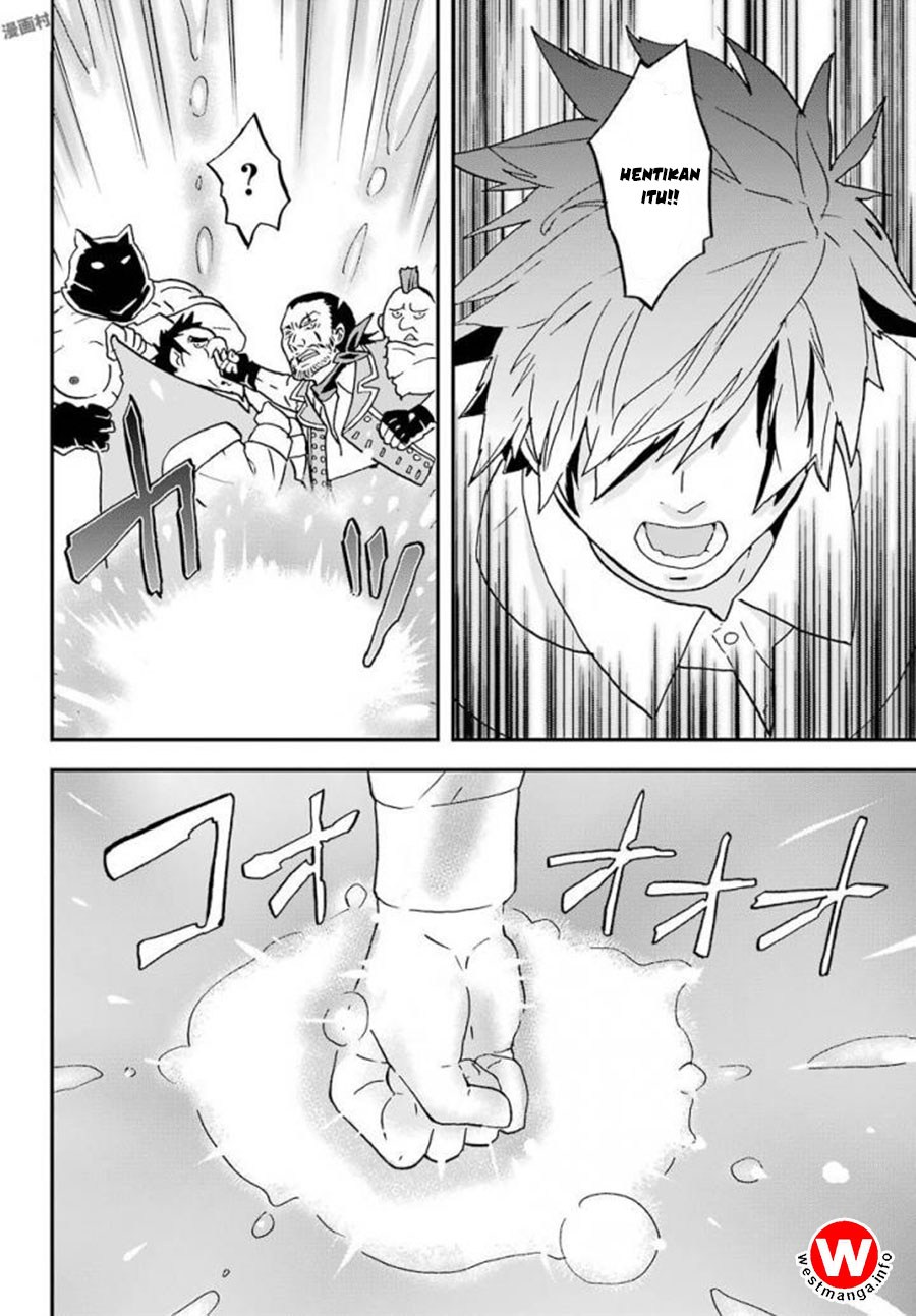 Busamen Gachi Fighter Chapter 04 Gambar 18