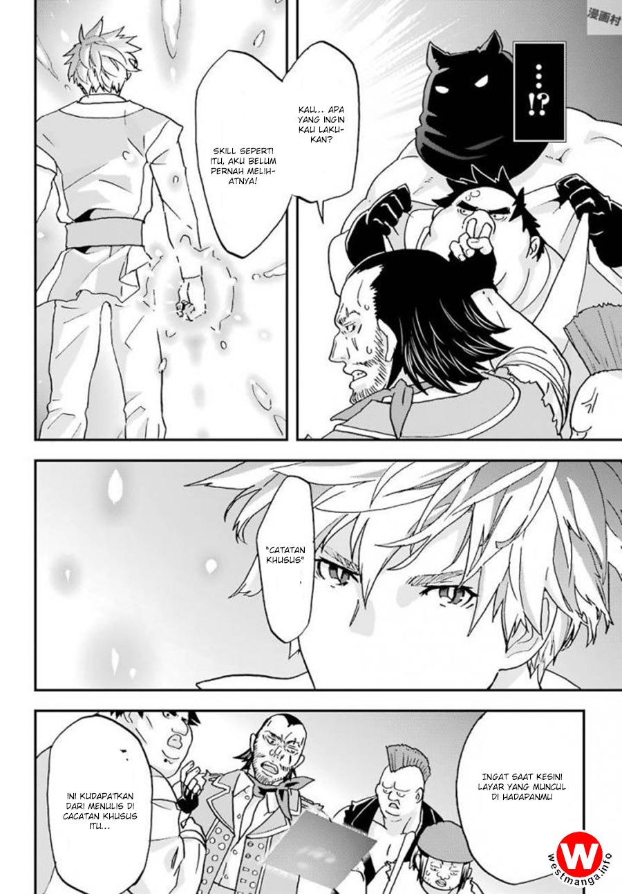 Busamen Gachi Fighter Chapter 04 Gambar 20