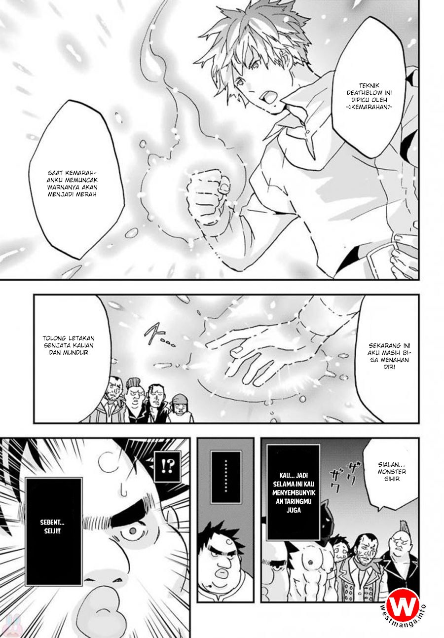 Busamen Gachi Fighter Chapter 04 Gambar 23