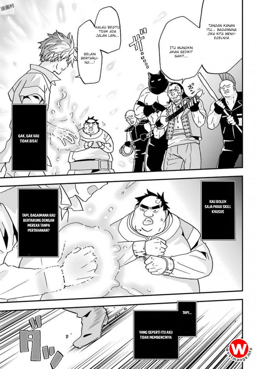 Busamen Gachi Fighter Chapter 04 Gambar 25