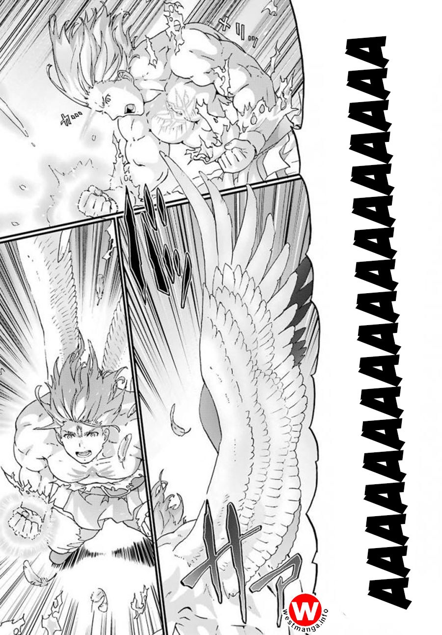 Busamen Gachi Fighter Chapter 04 Gambar 29