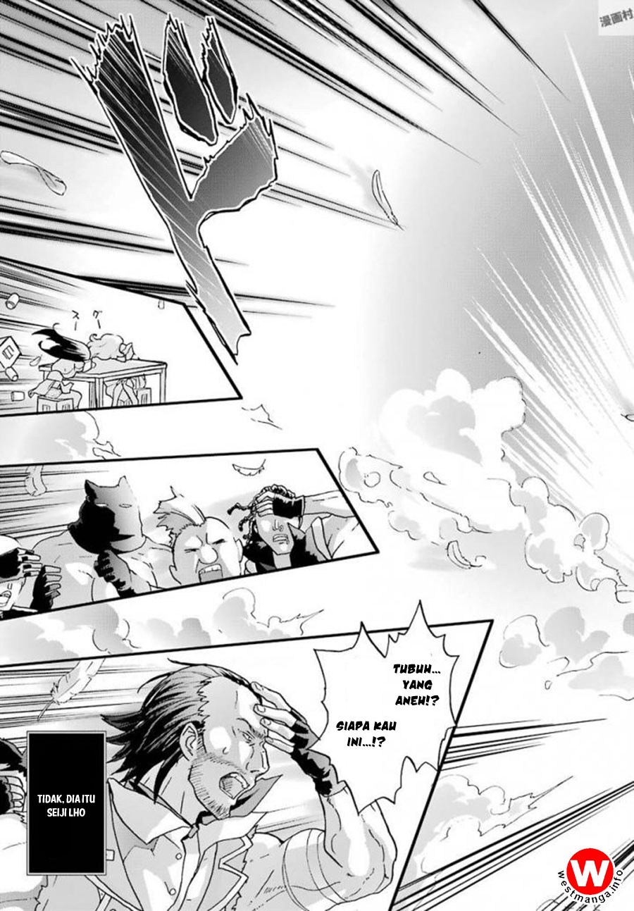 Busamen Gachi Fighter Chapter 04 Gambar 31