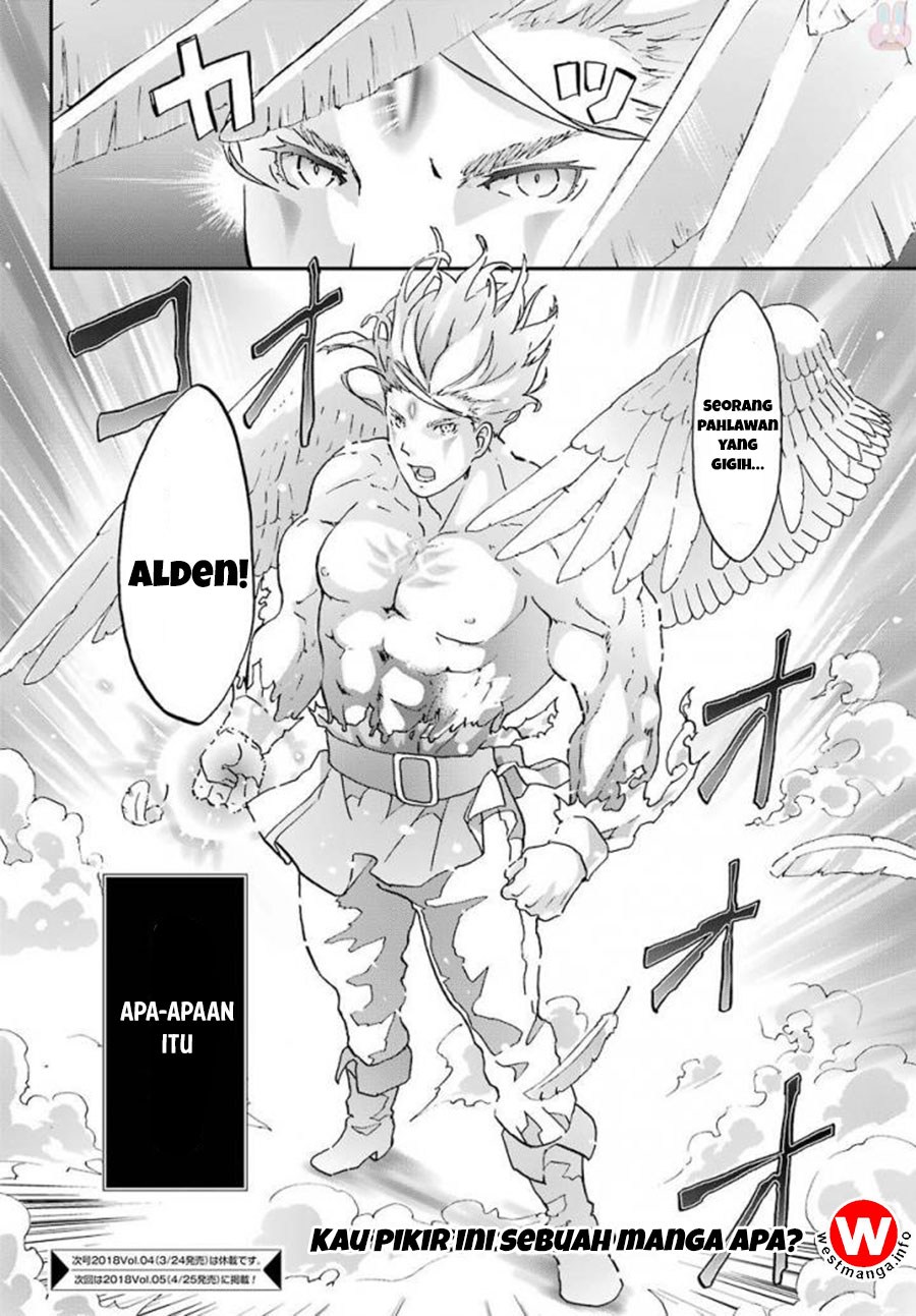 Busamen Gachi Fighter Chapter 04 Gambar 32