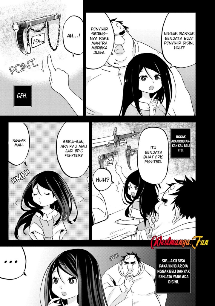 Busamen Gachi Fighter Chapter 07 Gambar 11