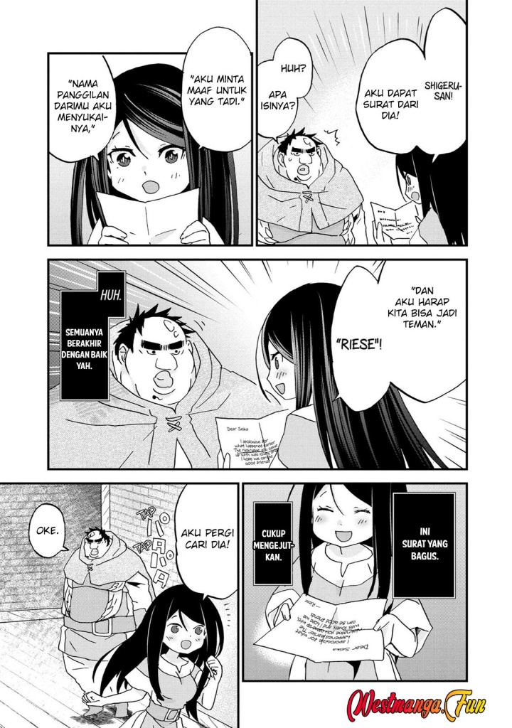 Busamen Gachi Fighter Chapter 07 Gambar 28