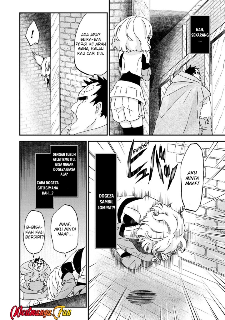 Busamen Gachi Fighter Chapter 07 Gambar 29