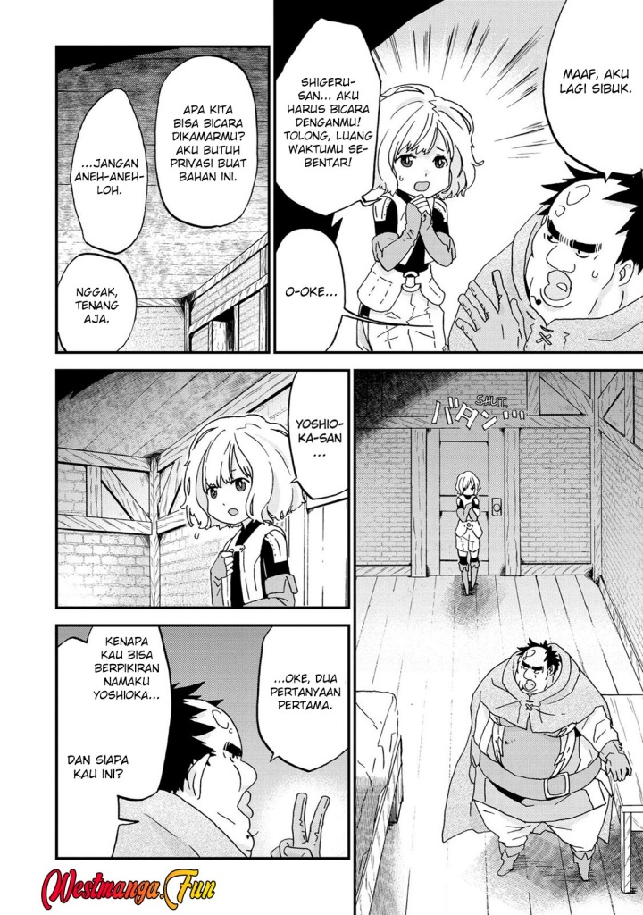 Busamen Gachi Fighter Chapter 07 Gambar 31